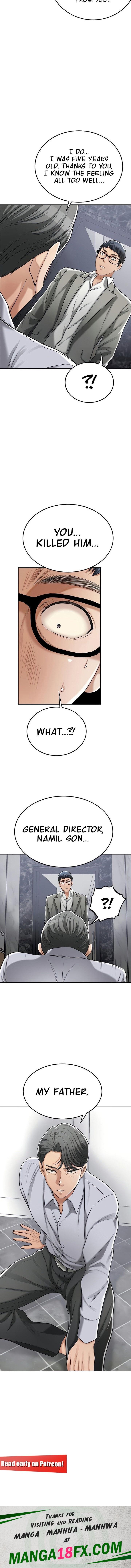 Craving - Chapter 46 Page 17