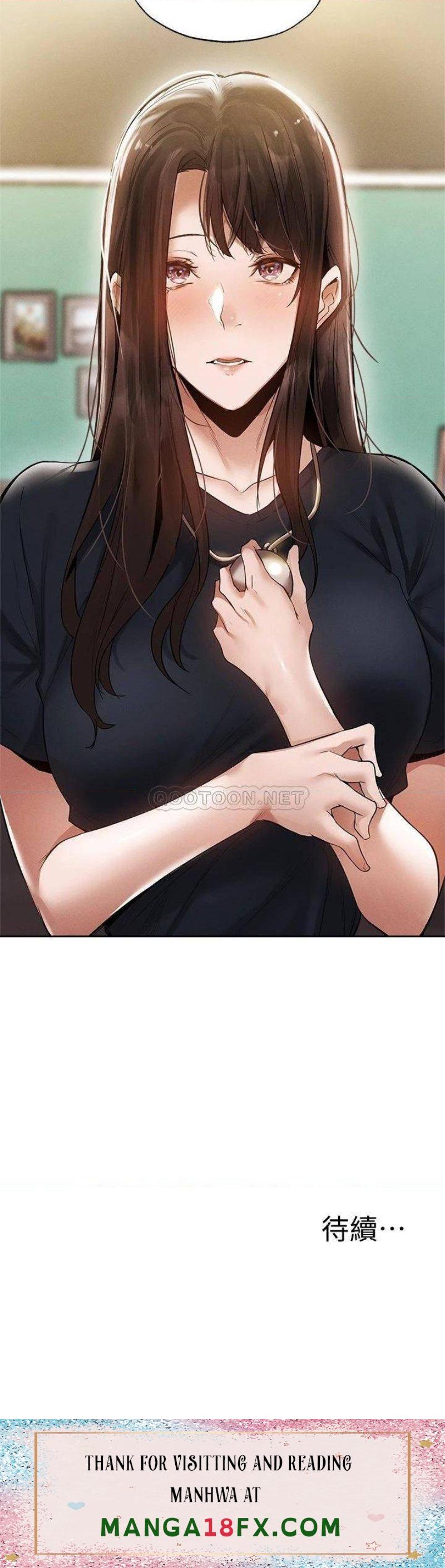 Sharehouse Raw - Chapter 63 Page 38