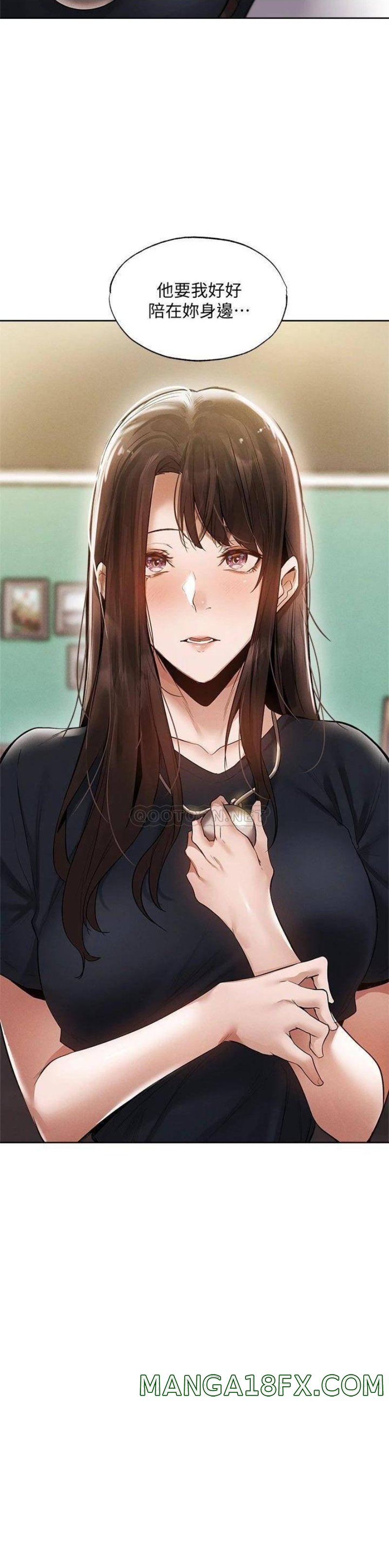 Sharehouse Raw - Chapter 64 Page 3