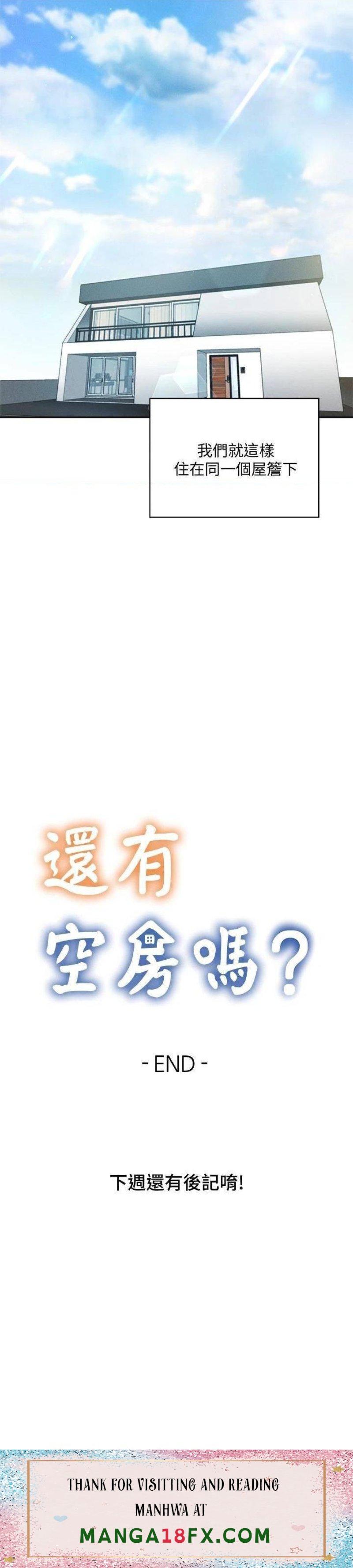 Sharehouse Raw - Chapter 64 Page 43