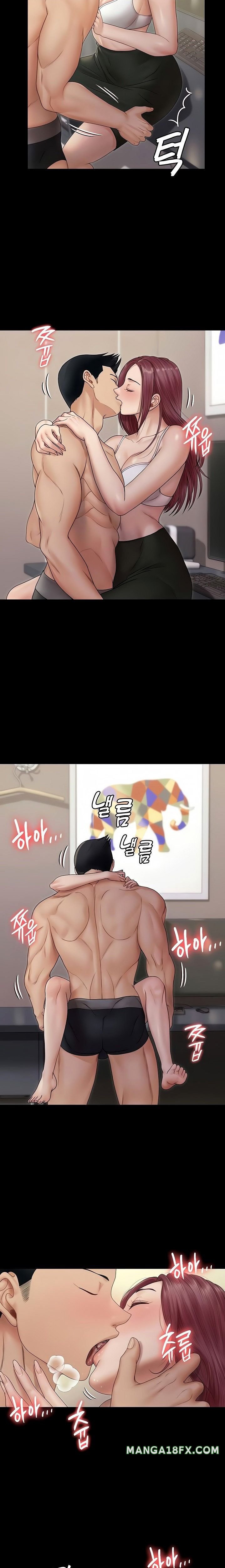 That Man’s Epilepsy Raw - Chapter 162 Page 3