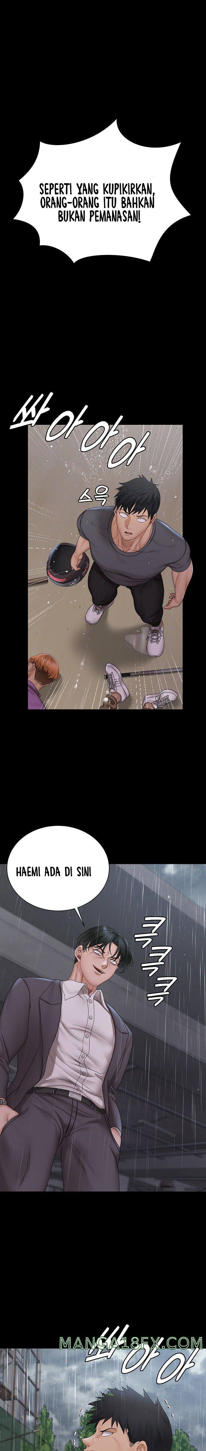 That Man’s Epilepsy Raw - Chapter 173 Page 1