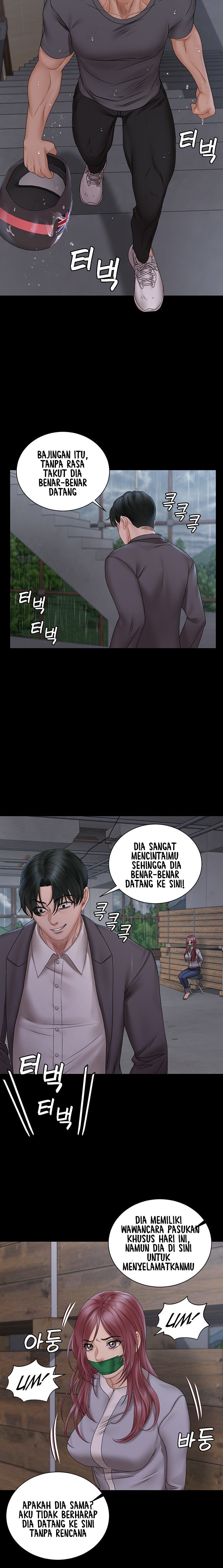 That Man’s Epilepsy Raw - Chapter 173 Page 4