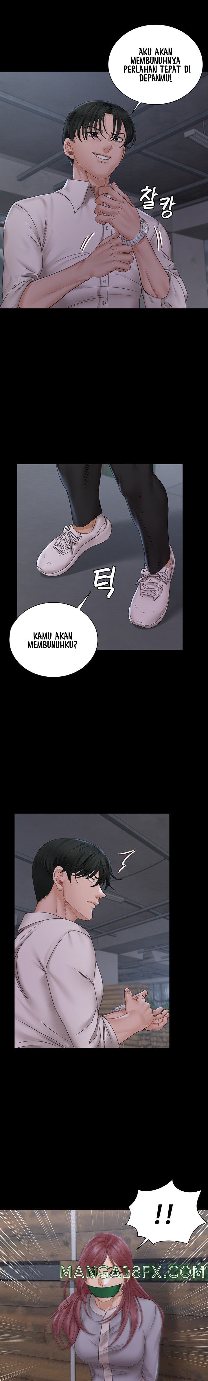 That Man’s Epilepsy Raw - Chapter 173 Page 6