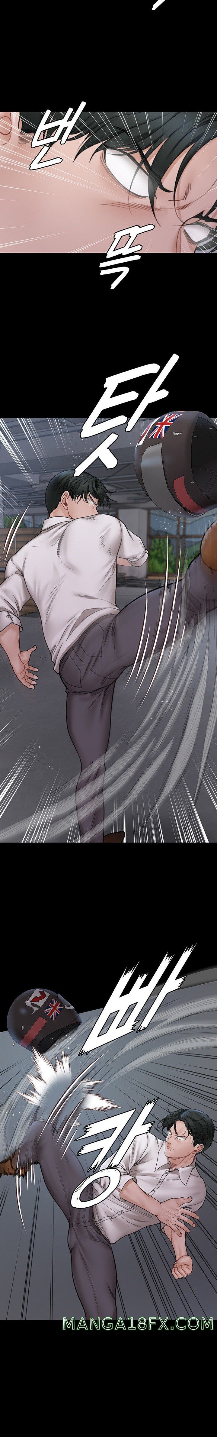 That Man’s Epilepsy Raw - Chapter 173 Page 8