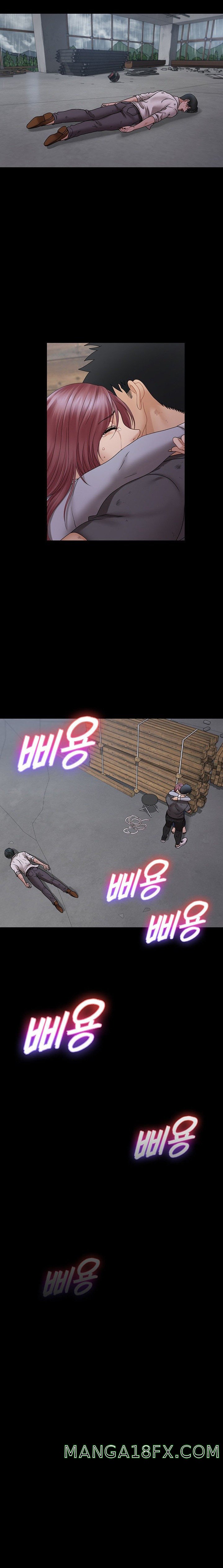 That Man’s Epilepsy Raw - Chapter 174 Page 16