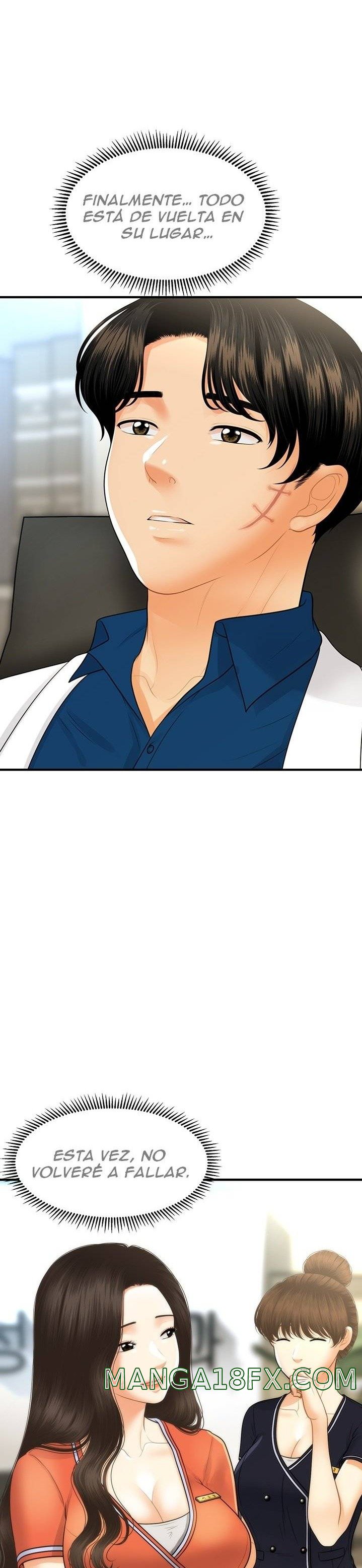 Perfect Girl Raw - Chapter 100 Page 12