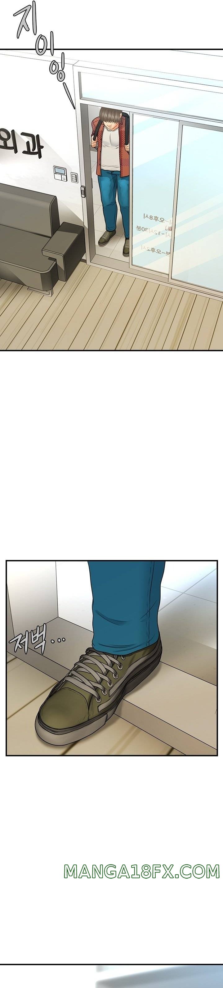 Perfect Girl Raw - Chapter 100 Page 14