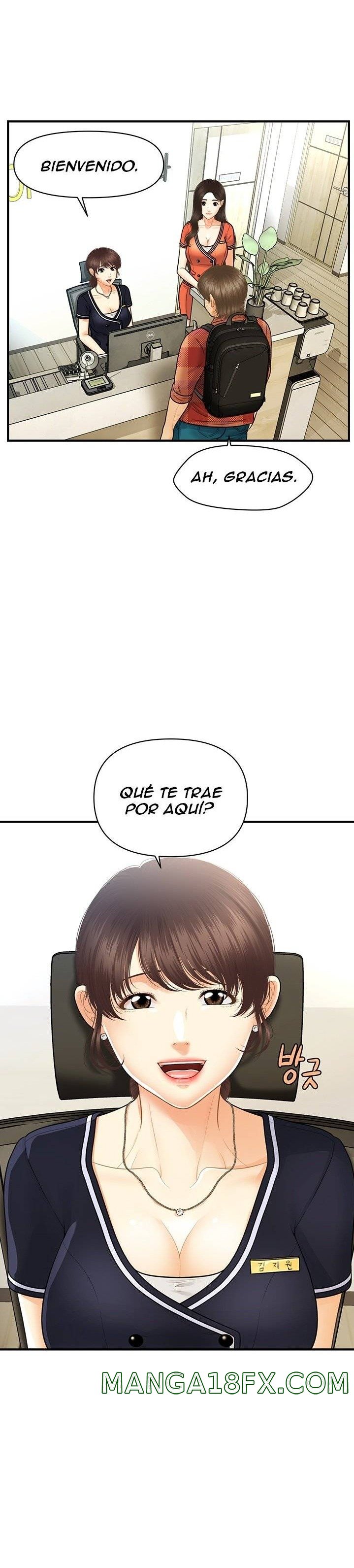 Perfect Girl Raw - Chapter 100 Page 16