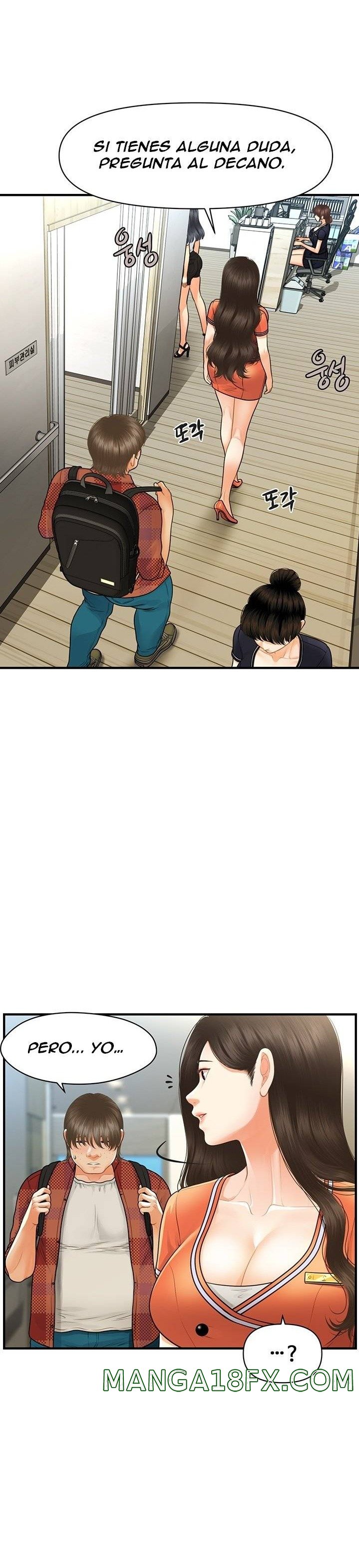 Perfect Girl Raw - Chapter 100 Page 25