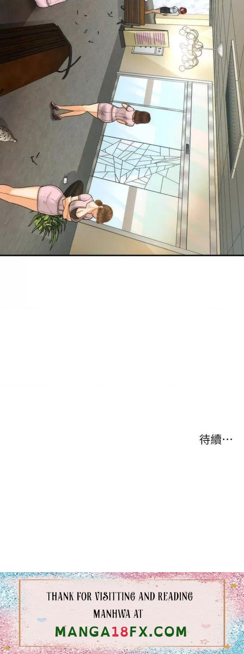 Perfect Girl Raw - Chapter 93 Page 36