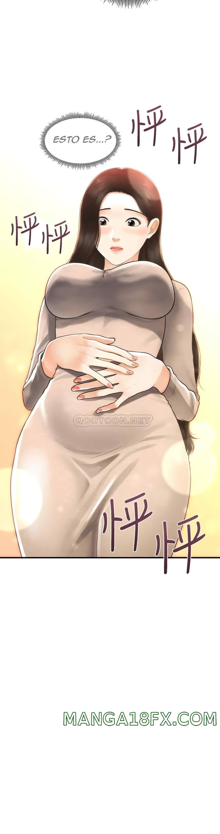 Perfect Girl Raw - Chapter 97 Page 3