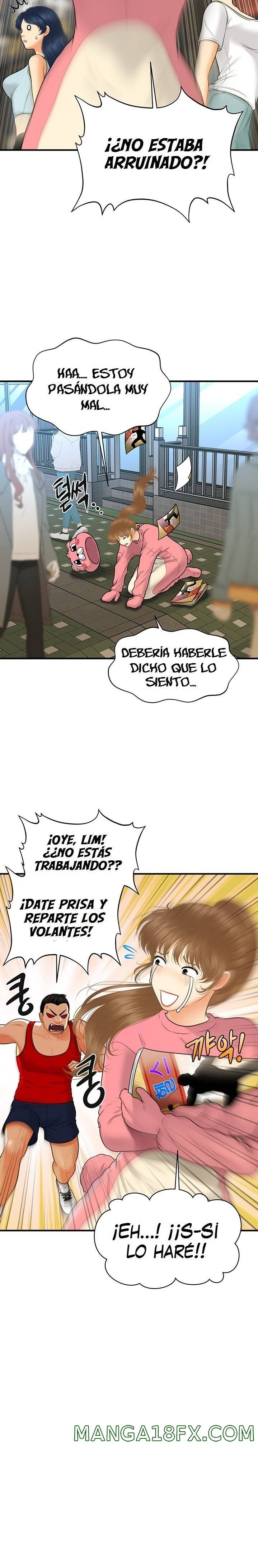 Perfect Girl Raw - Chapter 99 Page 10