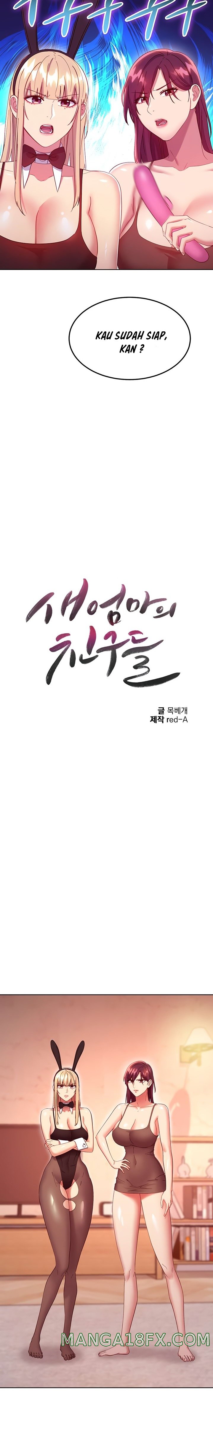 Stepmother’s Friends Raw - Chapter 117 Page 2