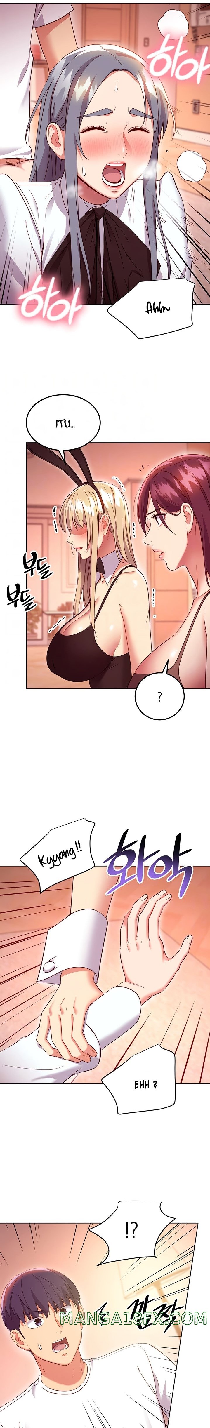 Stepmother’s Friends Raw - Chapter 117 Page 4