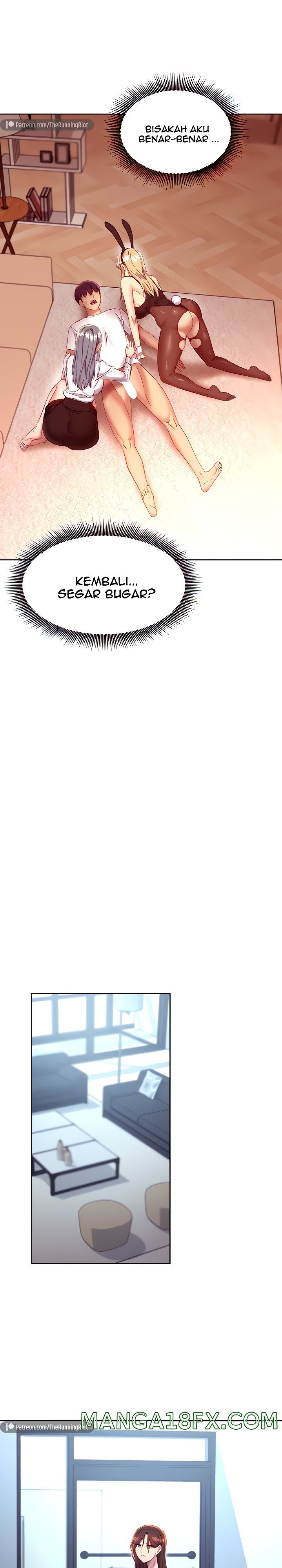 Stepmother’s Friends Raw - Chapter 118 Page 1