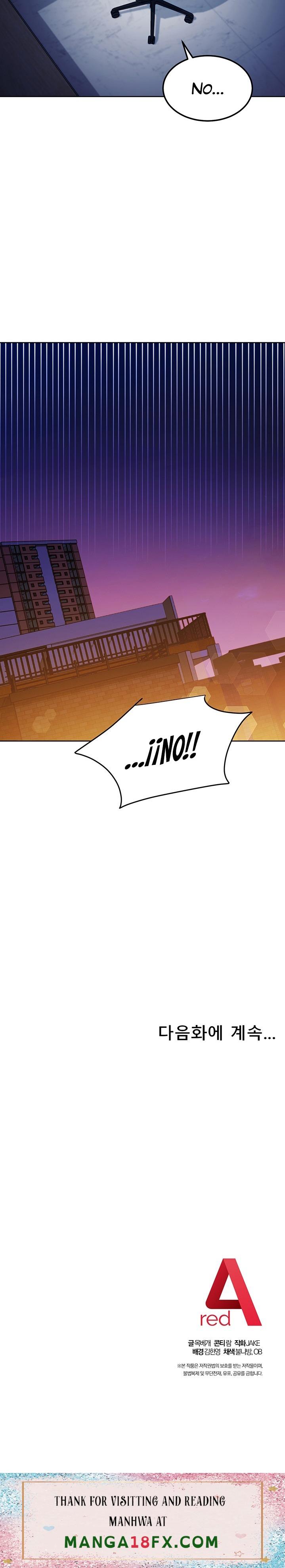 Stepmother’s Friends Raw - Chapter 119 Page 24