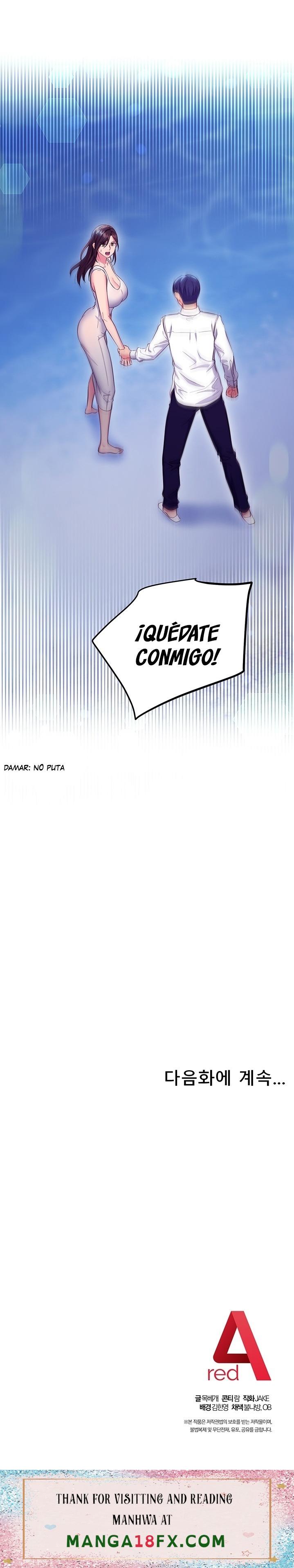 Stepmother’s Friends Raw - Chapter 120 Page 24