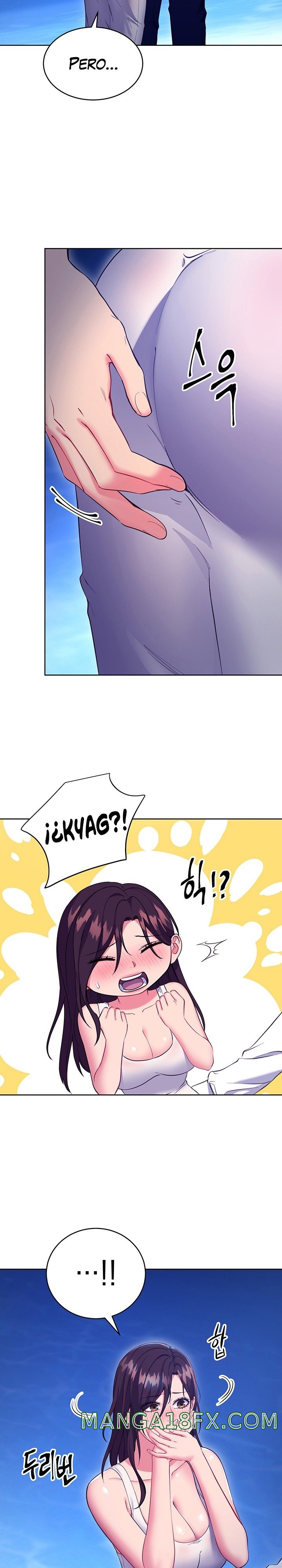 Stepmother’s Friends Raw - Chapter 121 Page 10