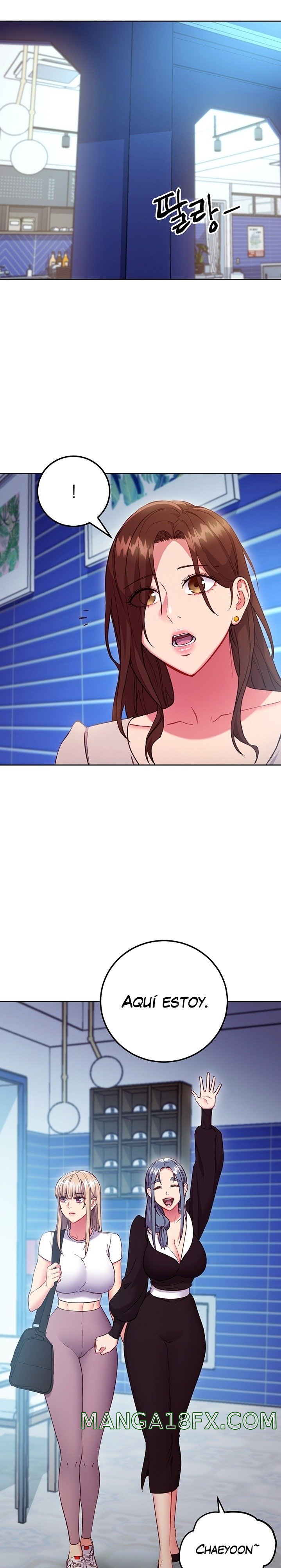 Stepmother’s Friends Raw - Chapter 123 Page 13