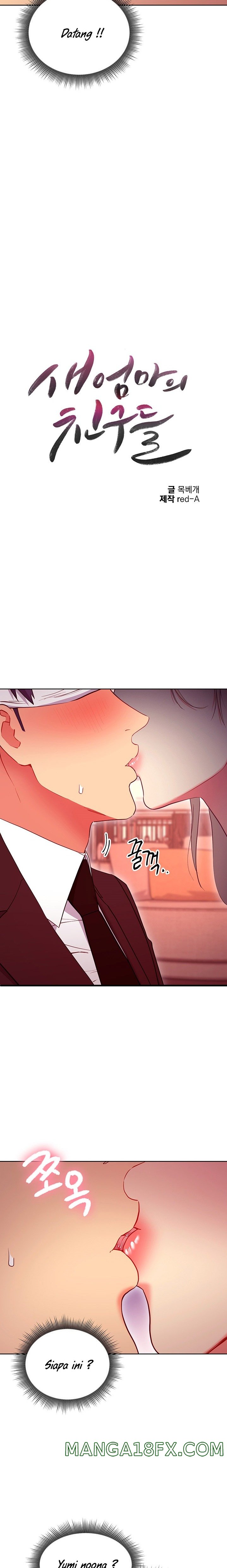 Stepmother’s Friends Raw - Chapter 126 Page 2