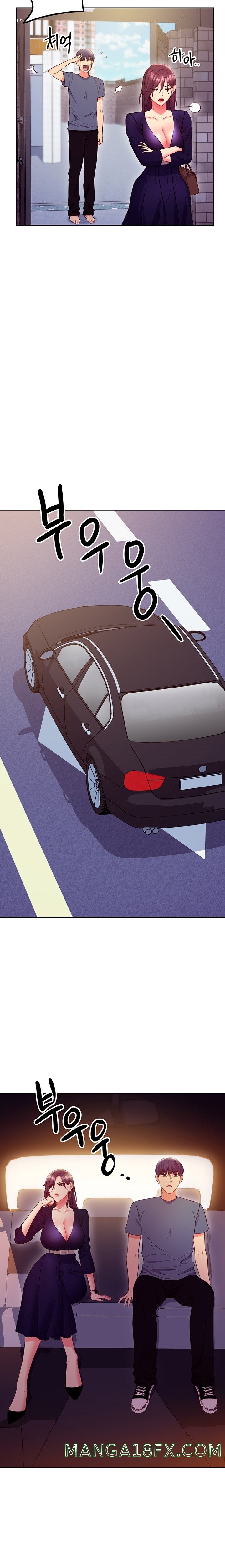 Stepmother’s Friends Raw - Chapter 127 Page 5