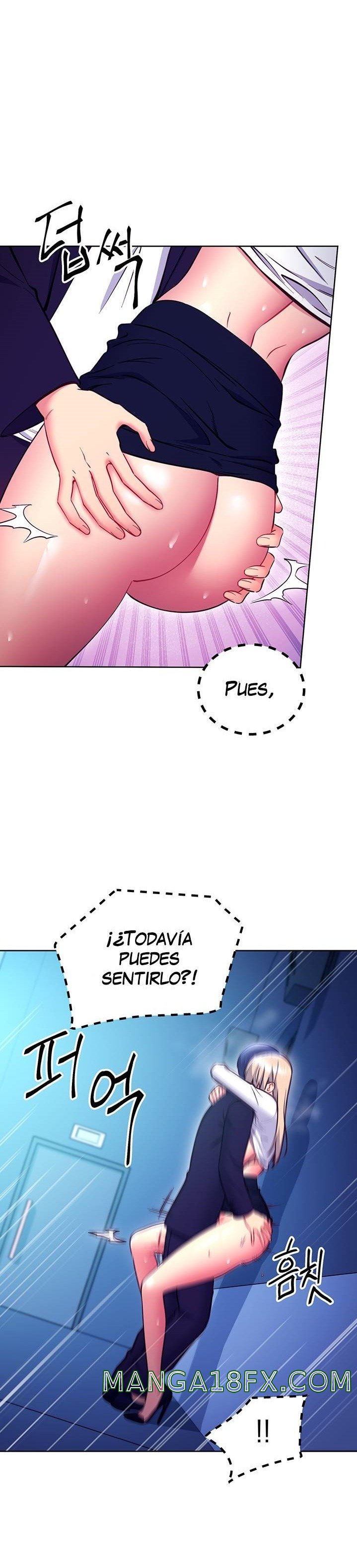 Stepmother’s Friends Raw - Chapter 132 Page 12