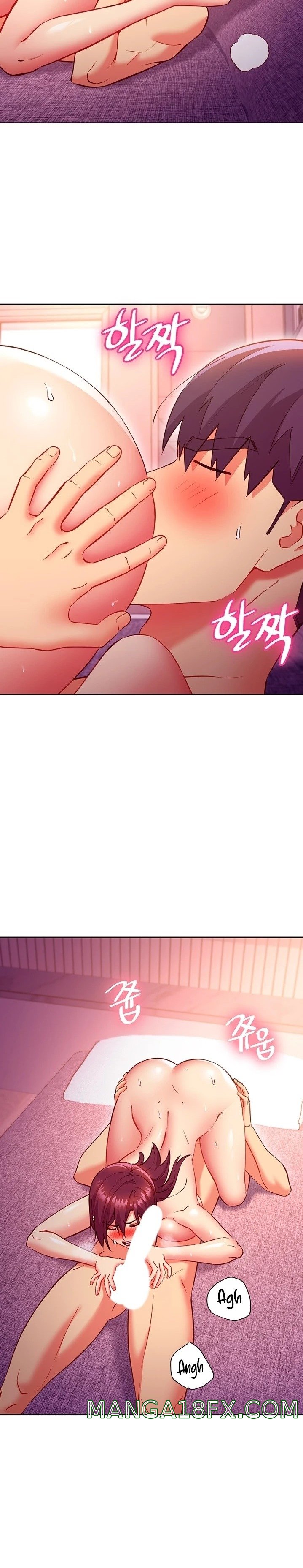 Stepmother’s Friends Raw - Chapter 140 Page 2