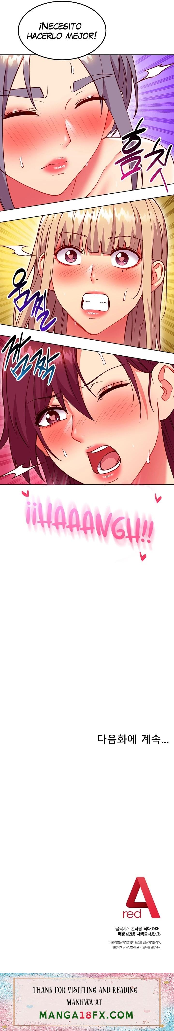 Stepmother’s Friends Raw - Chapter 140 Page 23