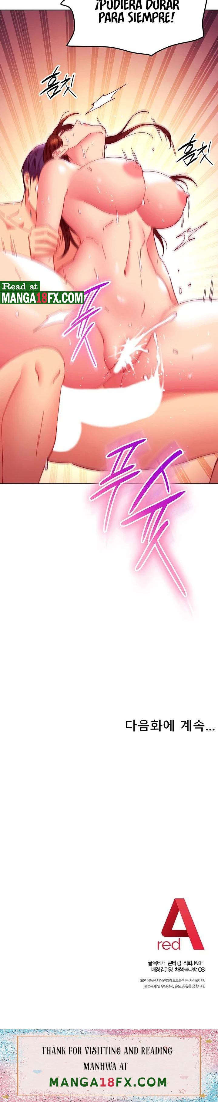 Stepmother’s Friends Raw - Chapter 142 Page 25