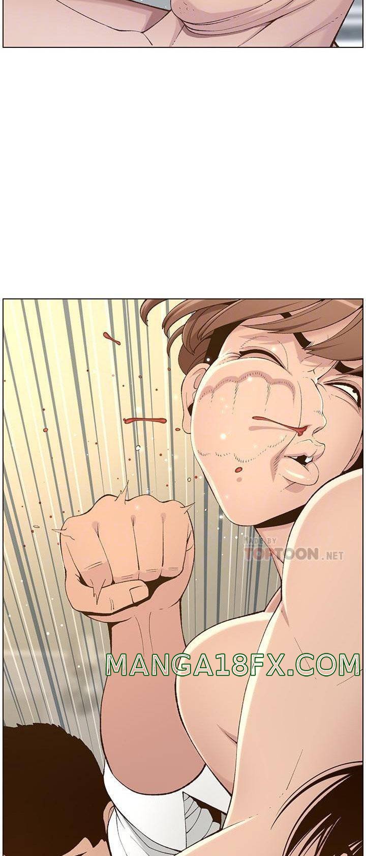 Father’s Lust Raw - Chapter 107 Page 32