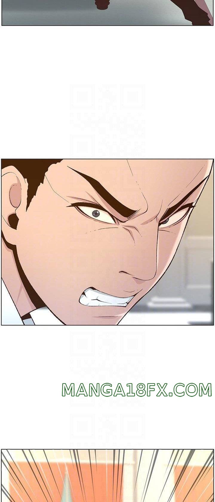 Father’s Lust Raw - Chapter 107 Page 35