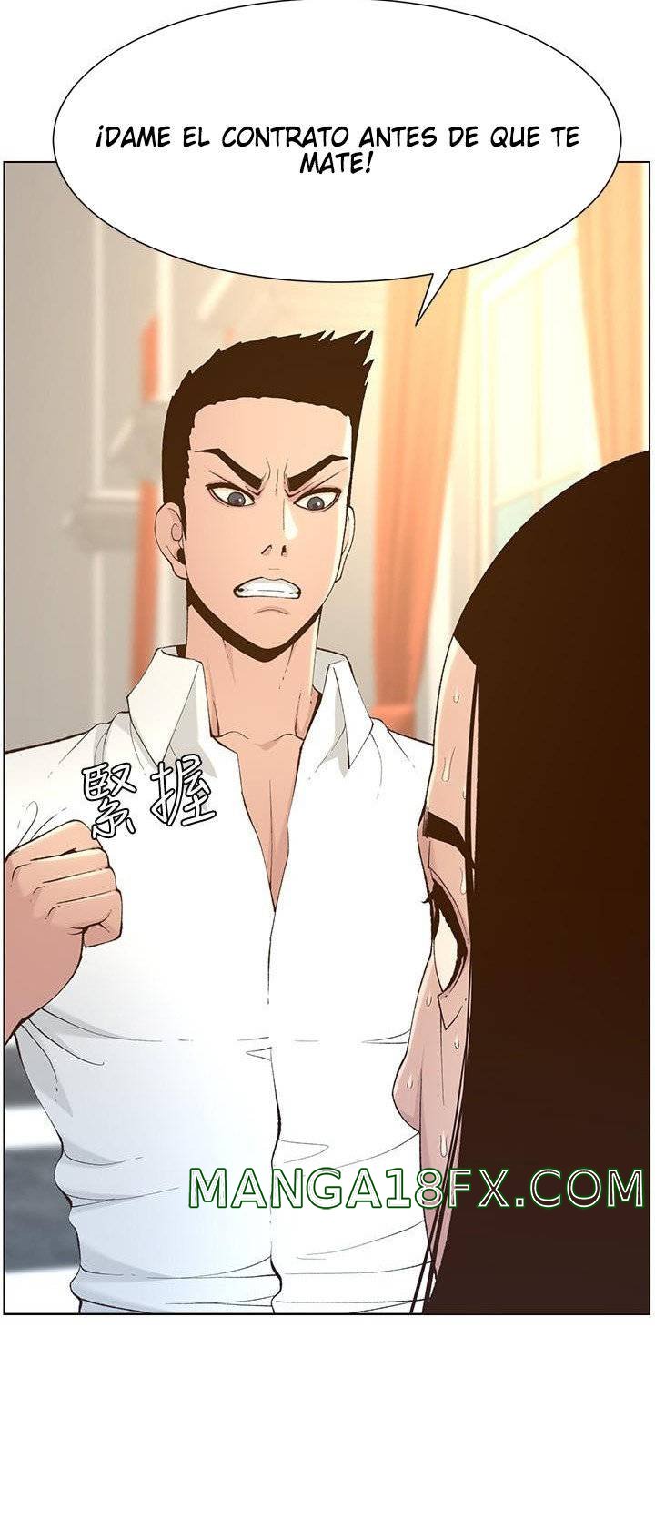 Father’s Lust Raw - Chapter 107 Page 58