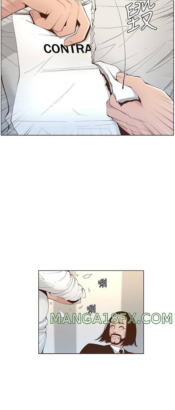 Father’s Lust Raw - Chapter 107 Page 61