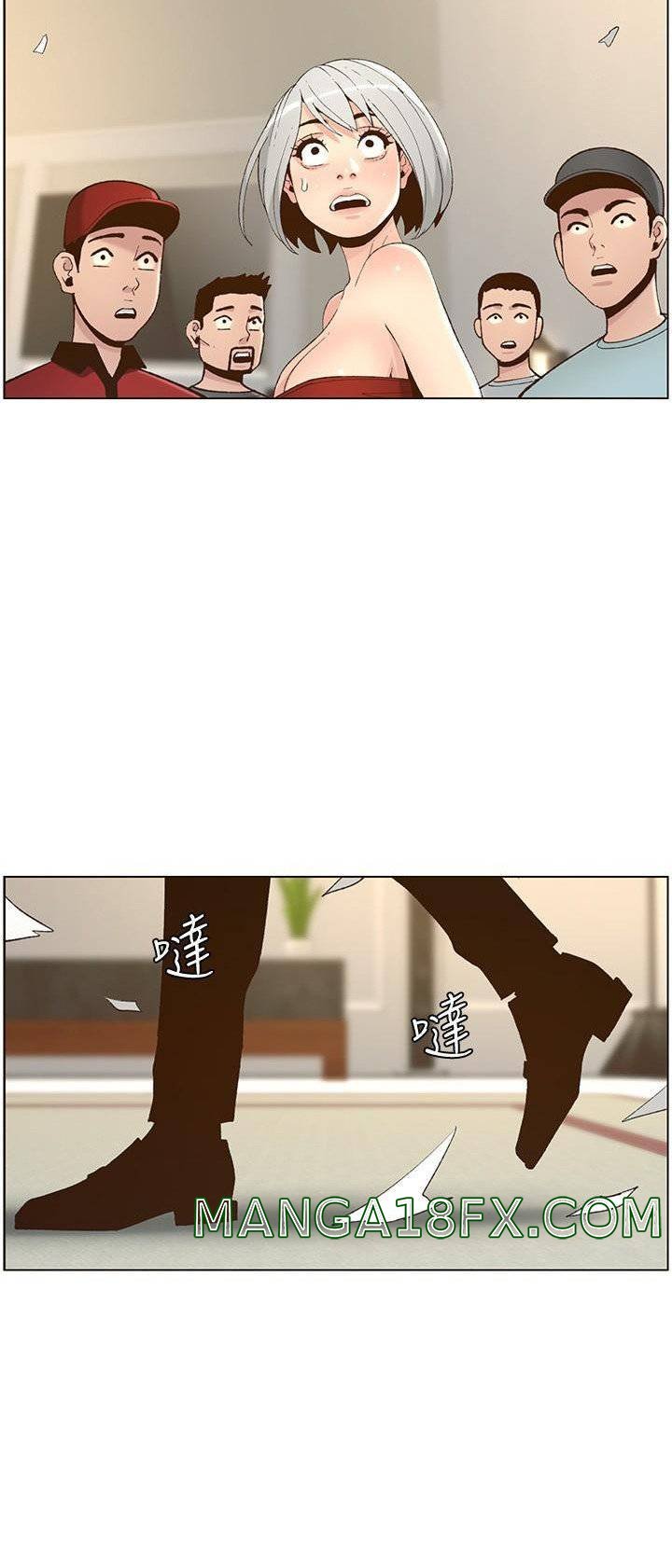 Father’s Lust Raw - Chapter 107 Page 64