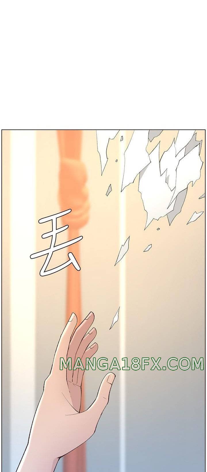 Father’s Lust Raw - Chapter 108 Page 5