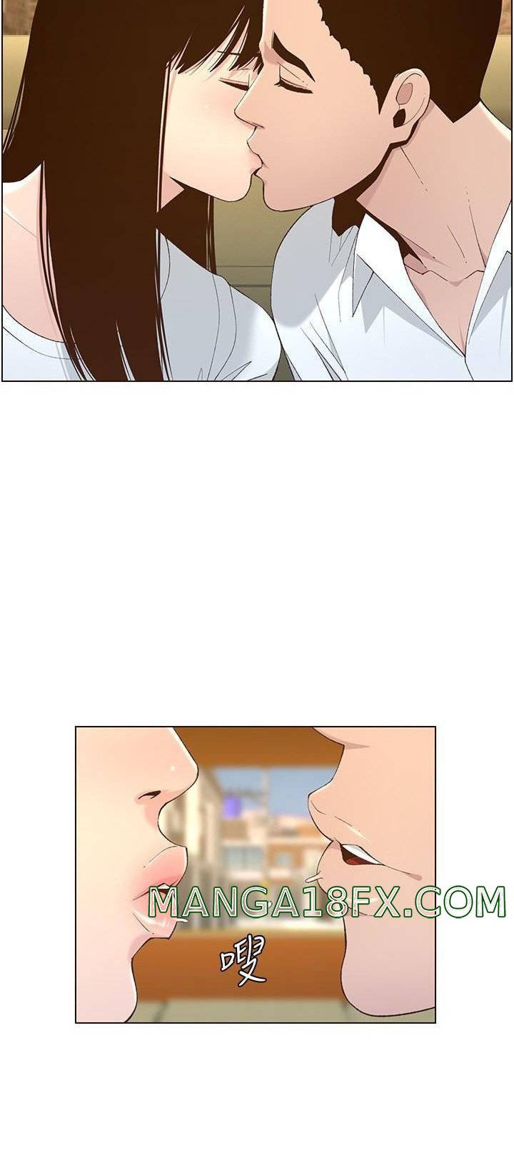 Father’s Lust Raw - Chapter 108 Page 53