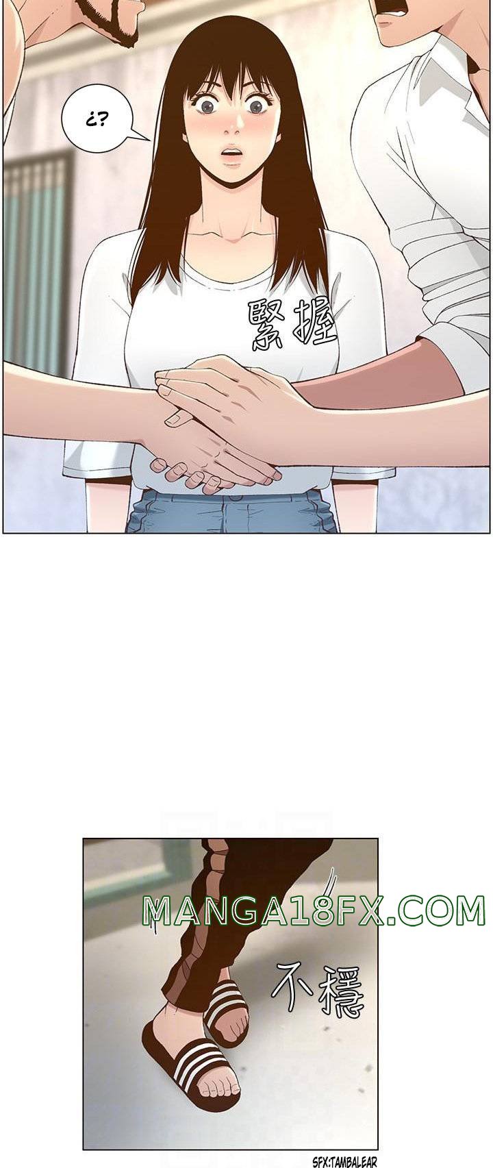 Father’s Lust Raw - Chapter 109 Page 20