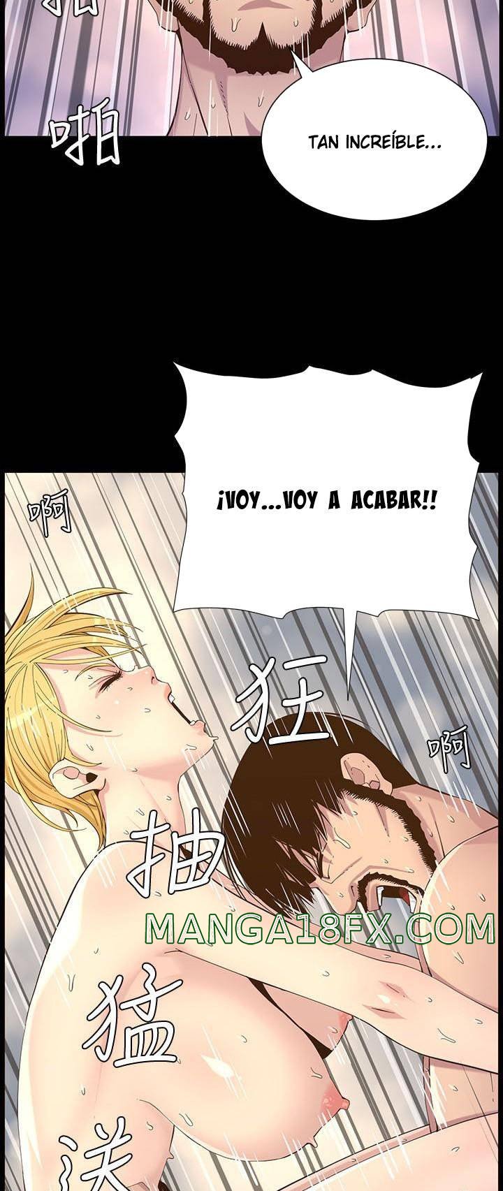 Father’s Lust Raw - Chapter 109 Page 49