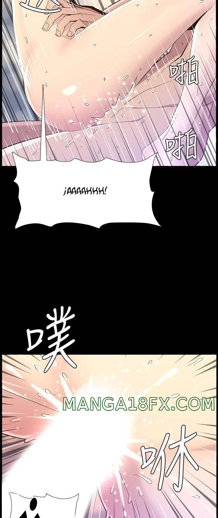 Father’s Lust Raw - Chapter 109 Page 50