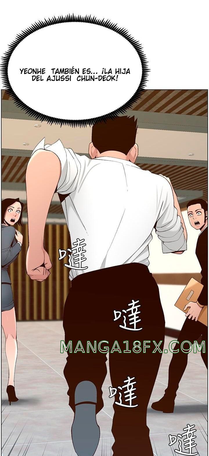 Father’s Lust Raw - Chapter 110 Page 1