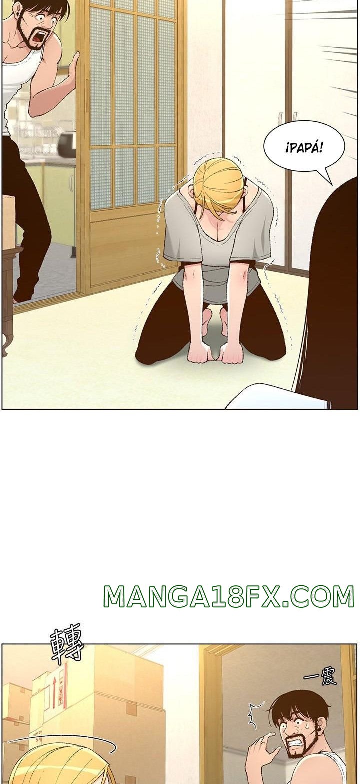 Father’s Lust Raw - Chapter 110 Page 40