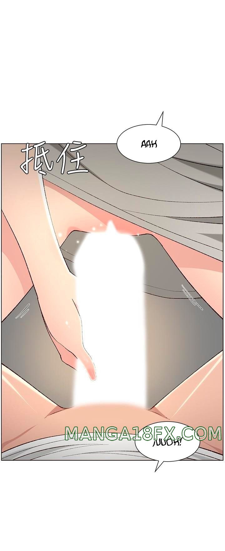 Father’s Lust Raw - Chapter 111 Page 2