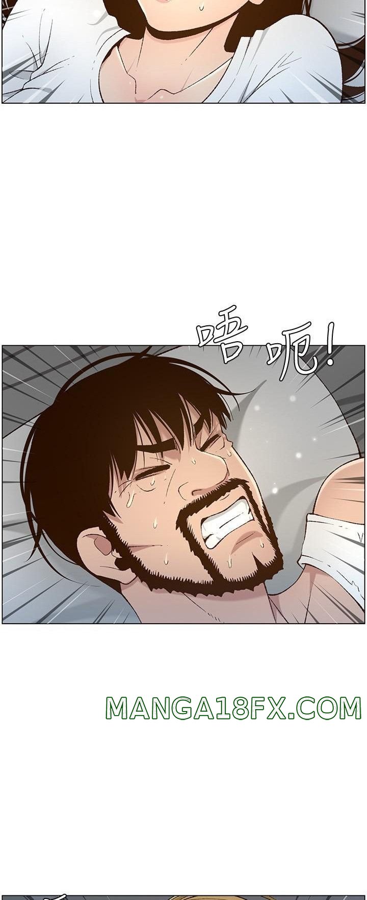 Father’s Lust Raw - Chapter 111 Page 22