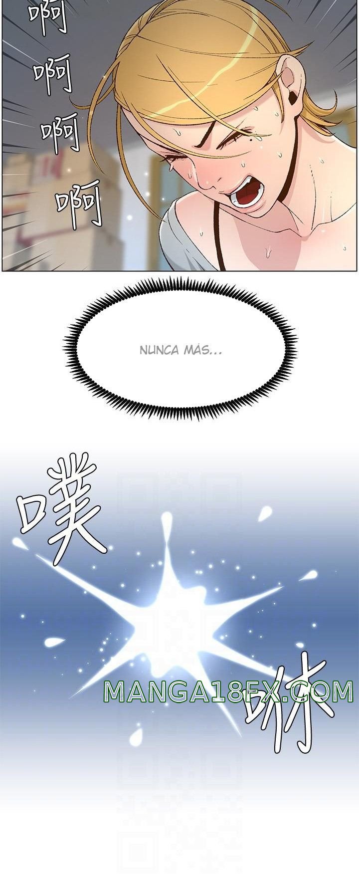 Father’s Lust Raw - Chapter 111 Page 23