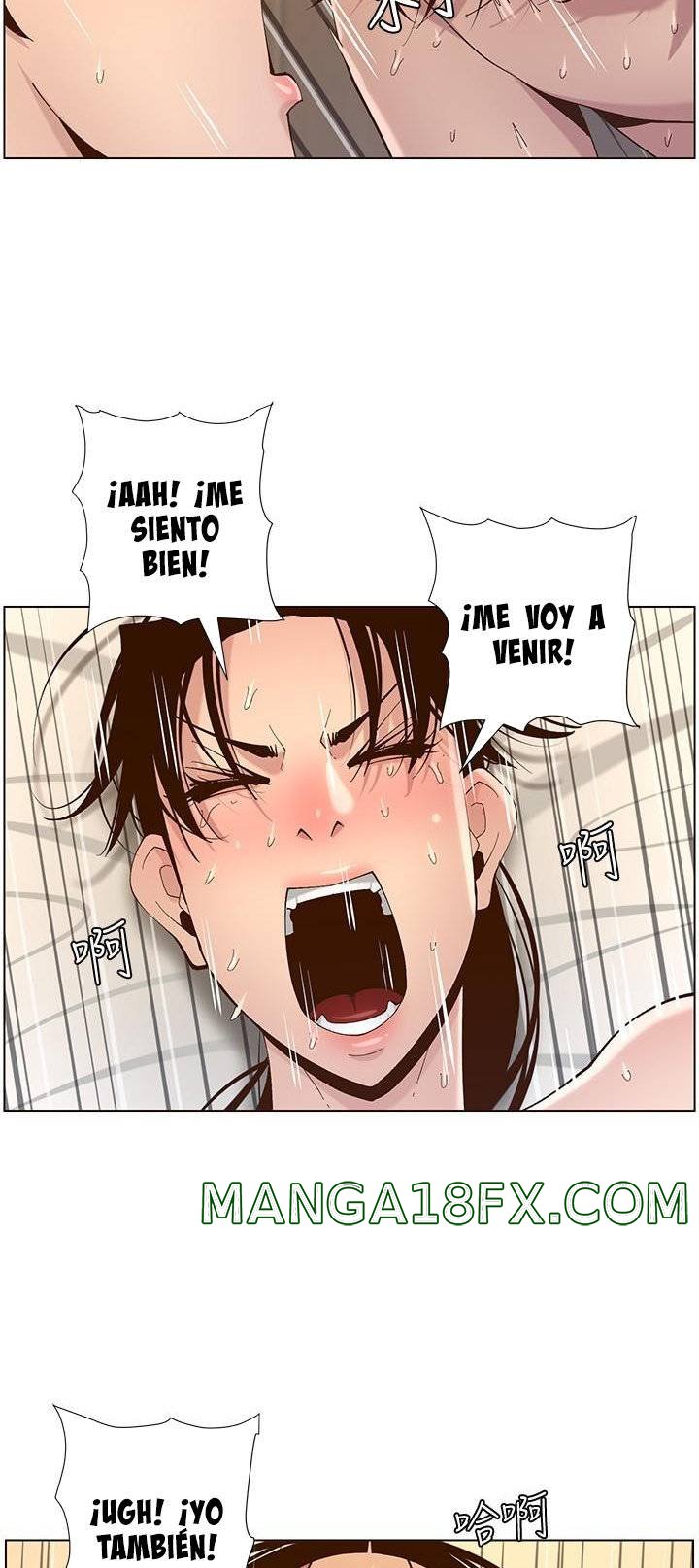 Father’s Lust Raw - Chapter 115 Page 43