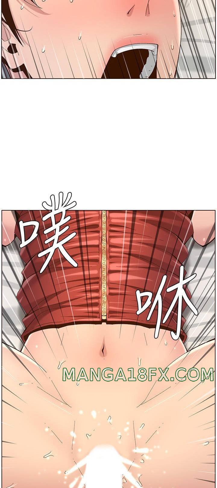 Father’s Lust Raw - Chapter 115 Page 47