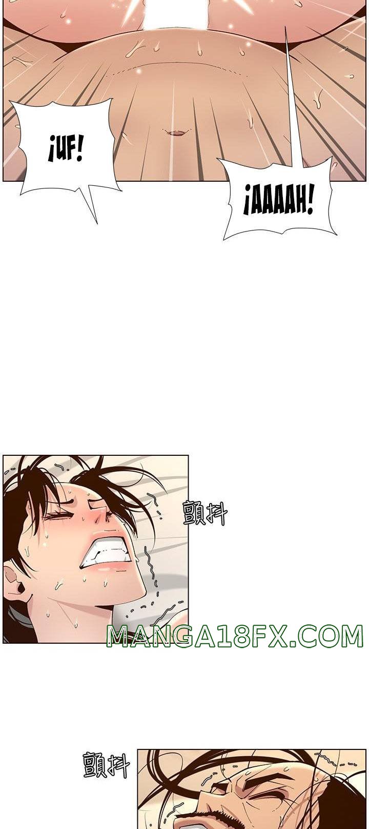 Father’s Lust Raw - Chapter 115 Page 48