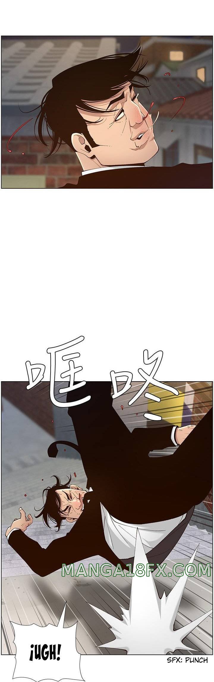 Father’s Lust Raw - Chapter 119 Page 55