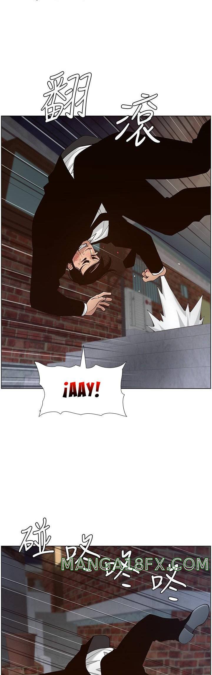 Father’s Lust Raw - Chapter 119 Page 56